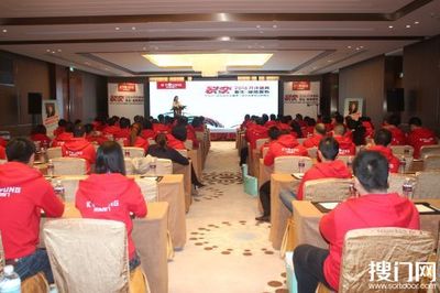 &ldquo;裂變新生 產(chǎn)品開道&rdquo;--開洋木門2016新品重磅發(fā)布_木門_獨家報道_新聞_搜門網(wǎng) - 創(chuàng)意傳播,為門業(yè)發(fā)聲!