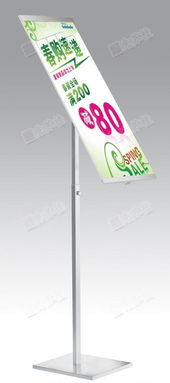 廠家直銷不銹鋼海報架，可升降拆裝廣告架室內(nèi)外應用解決方案